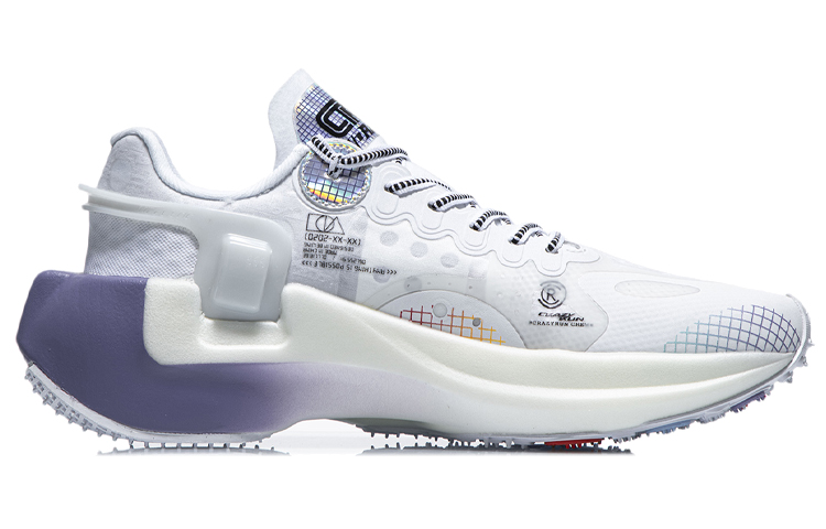 Order Li-Ning Wind Ranger Essential 'Blanco Azul' ARHR041-6