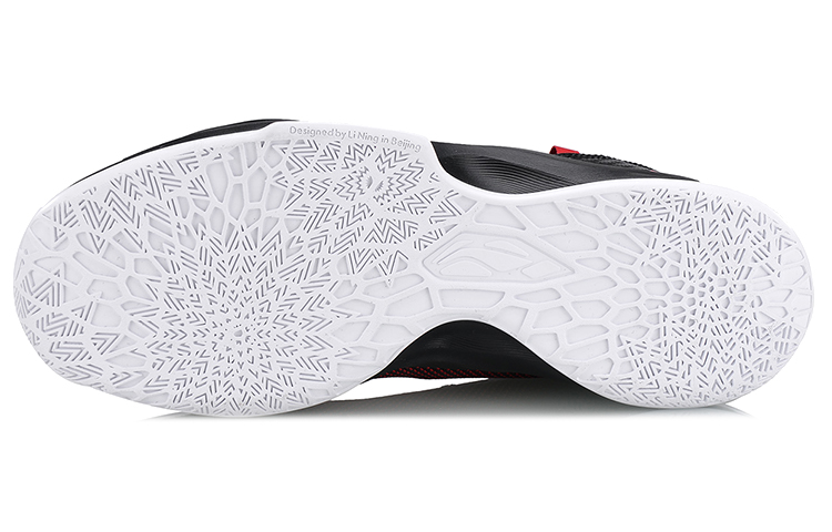 Purchase Li-Ning Winding 'Merah Gelap Hitam' ABPN007-4