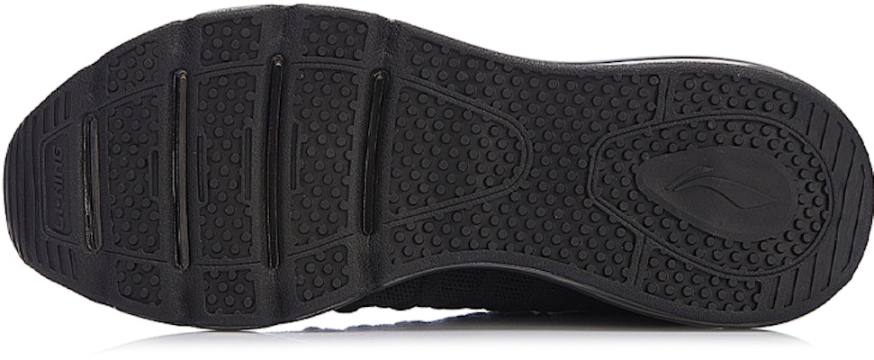 Li-Ning Wing 'Full Palm Cushion Black' AGCN091-3 Purchase Li-Ning Wing 'Full Palm Cushion Black' AGCN091-3