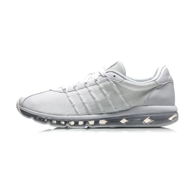 Li-Ning Wing 'Full Palm Cushion Knit White'
