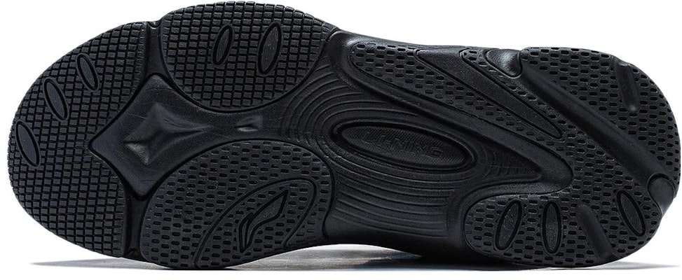 Li-Ning Wing Style 'Black' AGCT461-4 Purchase Li-Ning Wing Style 'Black' AGCT461-4