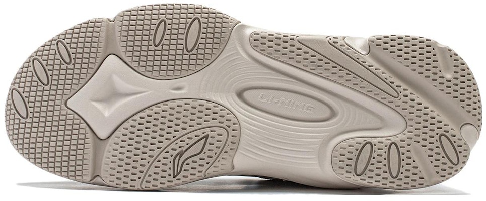 Li-Ning Wing Style 'Grey Brown' AGCT461-3 Purchase Li-Ning Wing Style 'Grey Brown' AGCT461-3