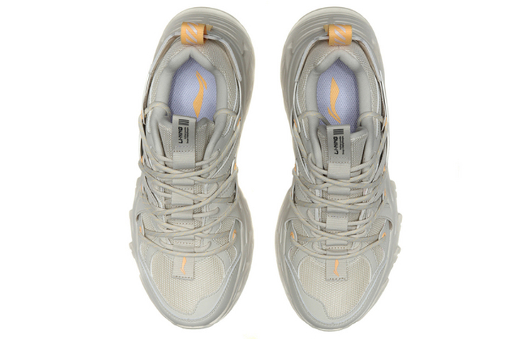 Shop Li-Ning Wings ''Wit'' ARLQ031-2