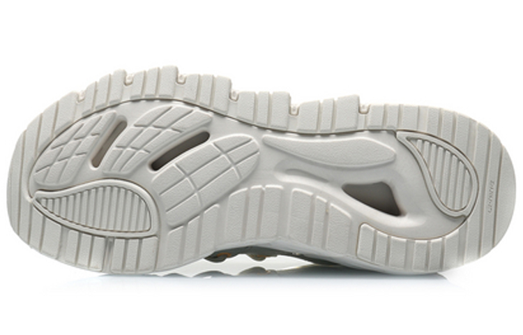 Purchase Li-Ning Wings ''Wit'' ARLQ031-2