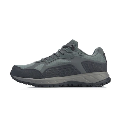 Li-Ning Wolf Tower 'Dark Grey Green'
