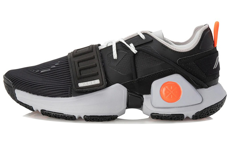 Li-Ning Wowtr 'Black Orange Grey' ABBQ003-5