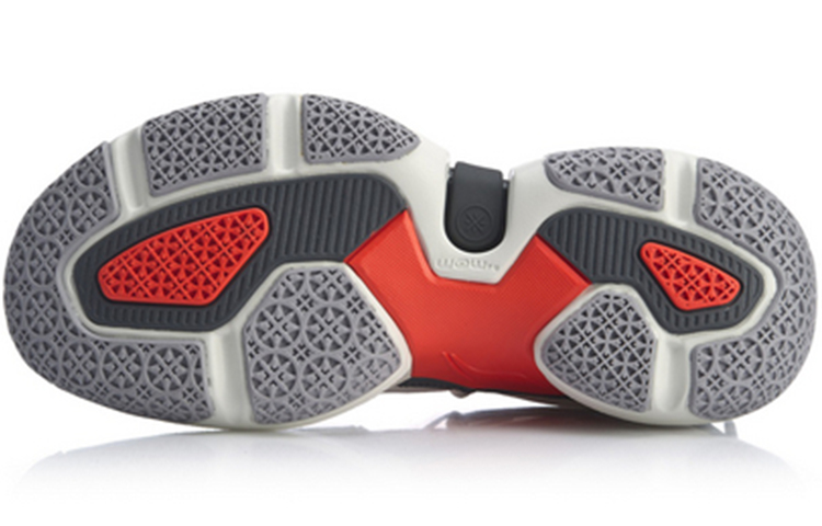 Purchase 李宁WOWTR减震篮球鞋 '白灰' ABBQ003-4