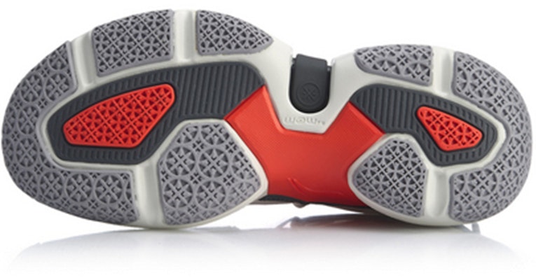 李宁WOWTR减震篮球鞋 '白灰' ABBQ003-4 Purchase 李宁WOWTR减震篮球鞋 '白灰' ABBQ003-4