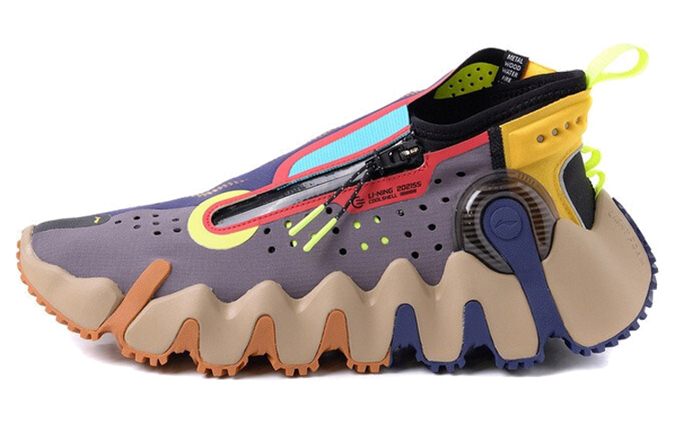 Li-Ning Wu Xing 2 Paris Fashion Week 'Multi-Color' AGBR053-5