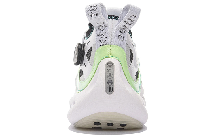 Details for 李寧 五行3 「白緑」 (Rīningu Wǔxíng Surī "Shiro Midori") AZGS041-4