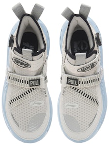 李寧 五行3 スポーツレジャー (Lining Wuxing 3 Supōtsu Rejā) AZGS041-3 Shop 李寧 五行3 スポーツレジャー (Lining Wuxing 3 Supōtsu Rejā) AZGS041-3