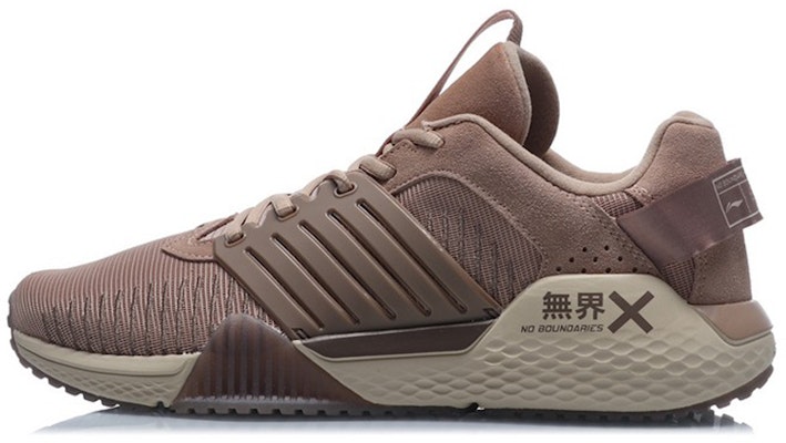 Li-Ning Wujie X 'Coklat Multifungsi' AFPQ043-3 Buy Li-Ning Wujie X 'Coklat Multifungsi' AFPQ043-3