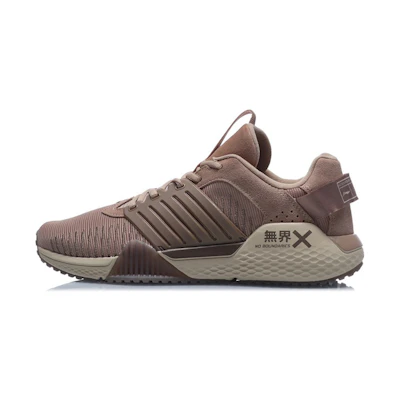 Li-Ning Wujie X 'Brown Multifunctional'