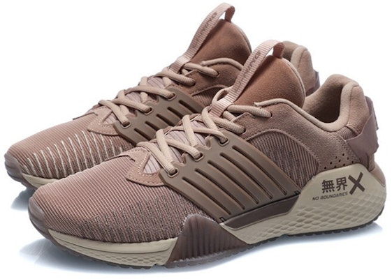 Li-Ning Wujie X 'Coklat Multifungsi' AFPQ043-3 Lookbook Li-Ning Wujie X 'Coklat Multifungsi' AFPQ043-3