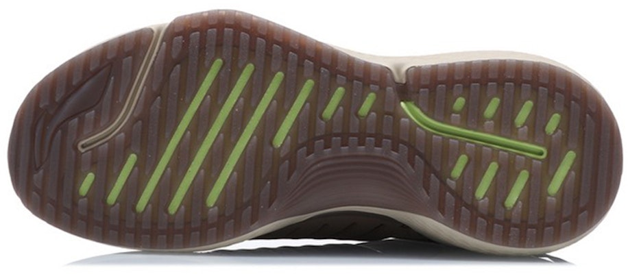 Li-Ning Wujie X 'Brown Multifunctional' AFPQ043-3 Purchase Li-Ning Wujie X 'Brown Multifunctional' AFPQ043-3