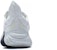 Li-Ning WuKong Low 'White Grey' AGLS025-1