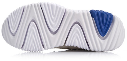 Li-Ning WuKong No Boundry 'Putih' AGLN131-1 Purchase Li-Ning WuKong No Boundry 'Putih' AGLN131-1