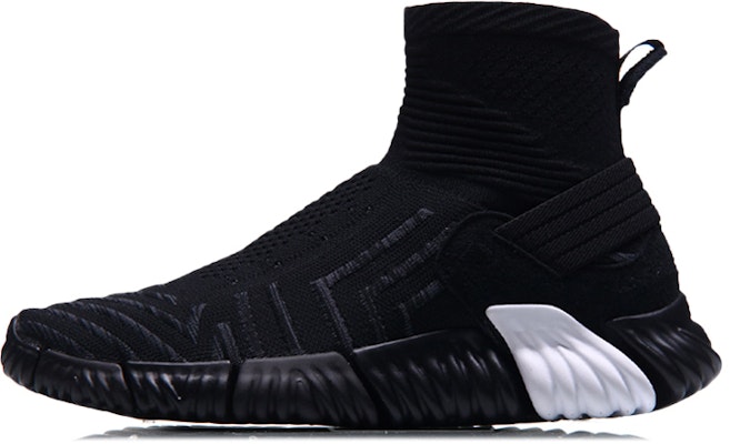 Li-Ning WuKong No Boundry Hi 'Black' AGLM163-2 Buy Li-Ning WuKong No Boundry Hi 'Black' AGLM163-2
