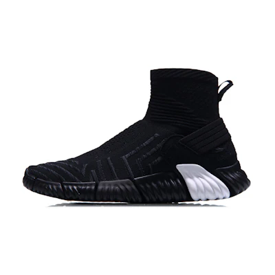 Li-Ning WuKong No Boundry Hi 'Black'