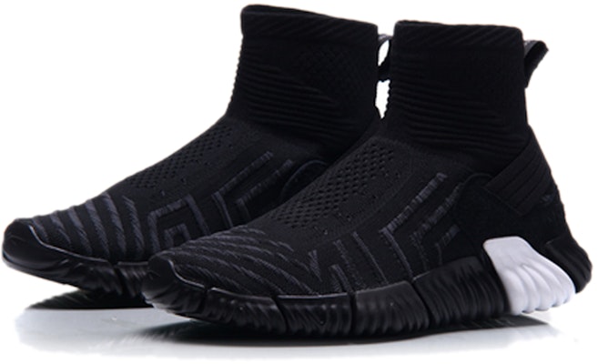 Li-Ning WuKong No Boundry Hi 'Black' AGLM163-2 Lookbook Li-Ning WuKong No Boundry Hi 'Black' AGLM163-2