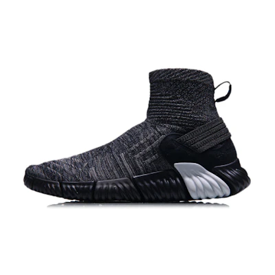 Li-Ning WuKong No Boundry Hi 'Black Grey'