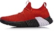 Buy Li-Ning WuKongNo Boundry AGLN057-5