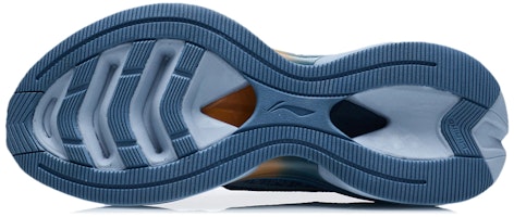 李宁 吴素 5S 1.0 '浅灰蓝' ARHR071-7 Purchase 李宁 吴素 5S 1.0 '浅灰蓝' ARHR071-7