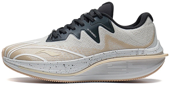 Li-Ning WuShi 5S 2.0 V3 'Coklat Gey' ARSS043-2 Buy Li-Ning WuShi 5S 2.0 V3 'Coklat Gey' ARSS043-2