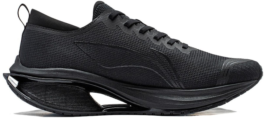 Li-Ning WuShi 5S 3.0 'Black' ARST051-3 Order Li-Ning WuShi 5S 3.0 'Black' ARST051-3
