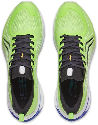 Li-Ning WuShi 5S 3.0 'Green White' ARST001-4 Lookbook Li-Ning WuShi 5S 3.0 'Green White' ARST001-4