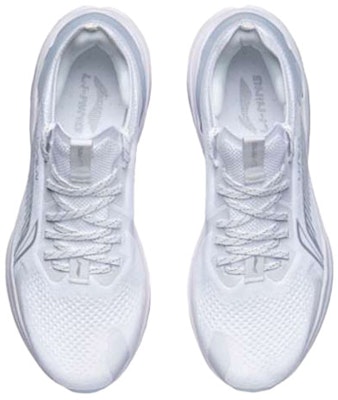 리닝 우시 5S '화이트' (Li-Ning WuShi 5S '화이트') ARHR071-1 Shop 리닝 우시 5S '화이트' (Li-Ning WuShi 5S '화이트') ARHR071-1