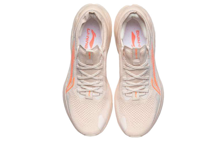 Shop Li-Ning WuShi 5S Zapatillas Deportivas ARHR071-4