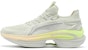 Li-Ning WuShi 5S Original ARHR071-8