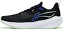 리닝 우시 5S 라이트 '블랙 화이트' (Li-Ning WuShi 5S Lite 'Black White') ARST003-4