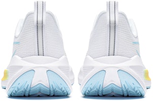 리닝 무시 5S 라이트 '화이트 옐로우' ARST003-1 Shop 리닝 무시 5S 라이트 '화이트 옐로우' ARST003-1