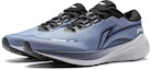Lookbook Li-Ning WuShi 5S Lite V2 'Biru Hitam' ARST053-7