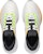 Li-Ning WuShi 5S Lite V2 'Putih Kuning' ARST053-10