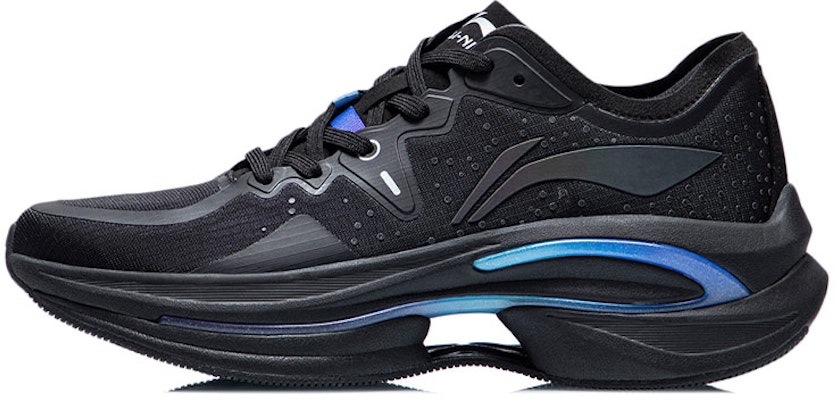 Li-Ning WuShi 5S Mono 'Black Blue' ARHR069-5 Buy Li-Ning WuShi 5S Mono 'Black Blue' ARHR069-5