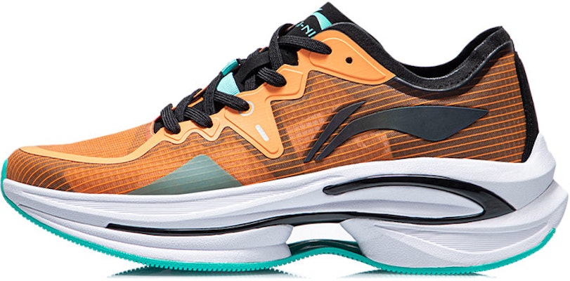 Li-Ning WuShi 5S Mono ARHR069-1 Buy Li-Ning WuShi 5S Mono ARHR069-1