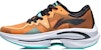 Li-Ning WuShi 5S Mono ARHR069-1