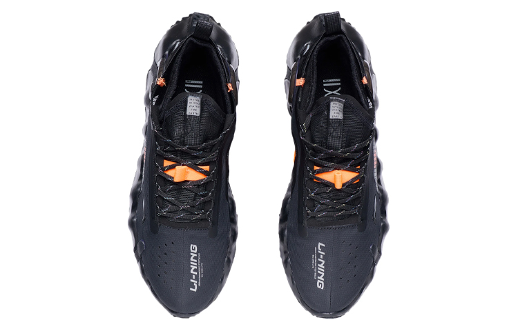 Shop 李寧 五行2 パリコレ限定 黒 (Lining Wu Xing 2 Pari Kore Gentei Kuro) AGBR041-1