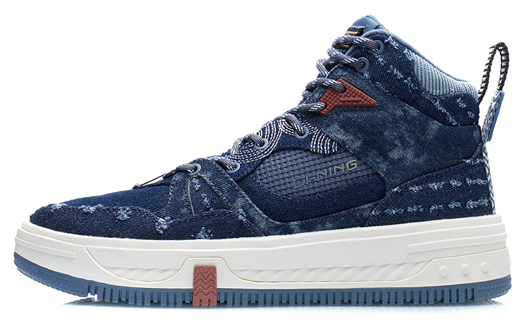 Li-Ning WuXing Show YuXing 'Blue White' AGCR431-5