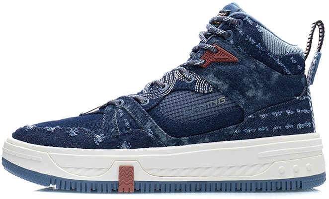 李寧 五行 秀 遊星 "ブルーホワイト" AGCR431-5 Buy 李寧 五行 秀 遊星 "ブルーホワイト" AGCR431-5