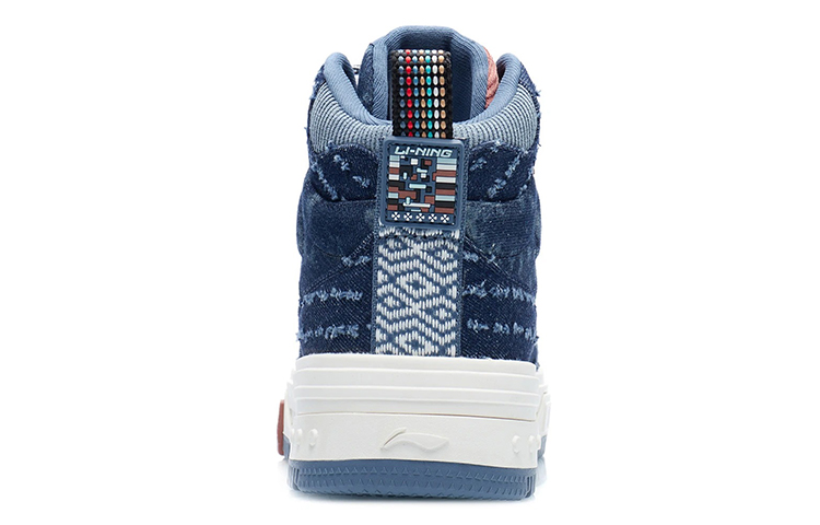 Shop 李寧 五行 秀 遊星 "ブルーホワイト" AGCR431-5