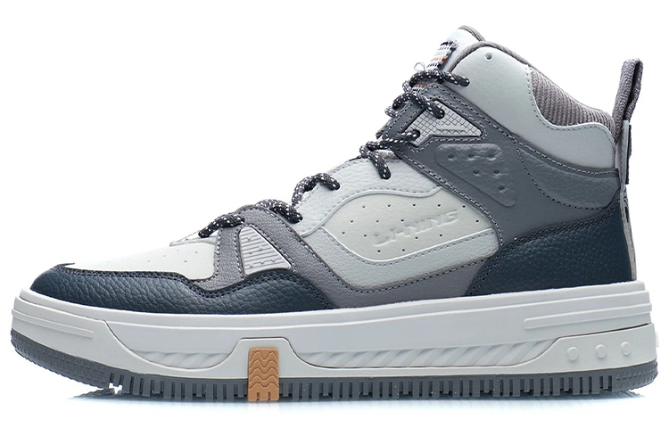 Li-Ning WuXing Show YuXing 'Grey Blue' AGCR431-4