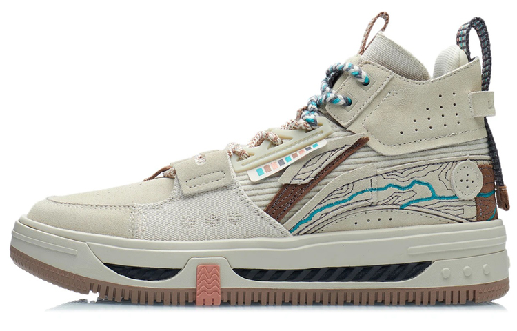 Li-Ning WuXing Show YuXing 'Oatmeal' AGCR467-3