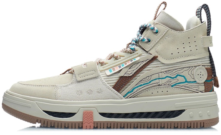 li-ning-wu-xing-show-yu-xing-oatmeal-agcr-467-3