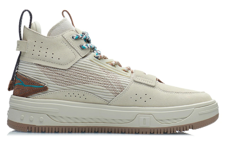 Order 李寧 五行 秀 遊星 「オートミール」 AGCR467-3