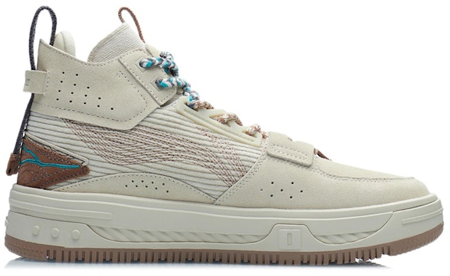 李宁 悟行 远行系列 '燕麦色' AGCR467-3 Order 李宁 悟行 远行系列 '燕麦色' AGCR467-3