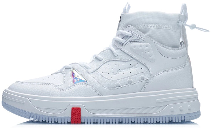 li-ning-wu-xing-show-yu-xing-white-agcr-493-1